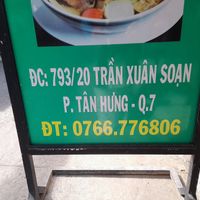 Address at Hủ Tiếu Chay Thiên Duyên in Ho Chi Minh City