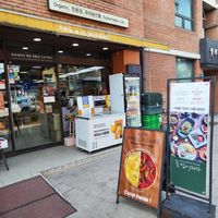 Outside & entrance to shop/restaurant at Bukchon Gwang - 북촌광 in Seoul