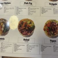 Salad burrito   at SIESTA  in Kyoto