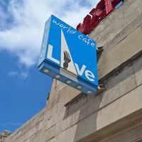 No food since covid. Go for music. Go to old nelson delhi. at World Cafe Live in Philadelphia