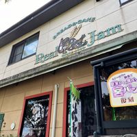  at Reel Jam in Fukuoka