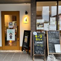  at Cafe Smile Korat - カフェ スマイル コラット in Fukuoka
