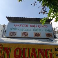 Name sign at Quán chay Thiện Quang in Ho Chi Minh City