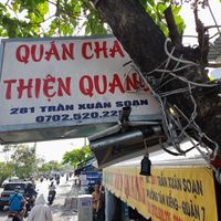 Name. Address. Phone number at Quán chay Thiện Quang in Ho Chi Minh City
