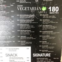 Vegetarian menu section with many options  at Me Dee Kitchen in Koh Kut