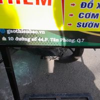 Sometimes I really don't understand the postal addresses. Trust Google Maps please at Quán chay Phát Tâm in Ho Chi Minh City