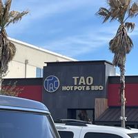 Restaurant   at Tao in Mobile