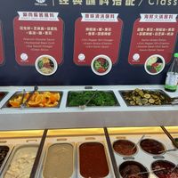 Bar  at Tao in Mobile