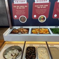 Bar  at Tao in Mobile