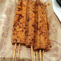 Tofu skewers - AMAZING at PKX - Xiao Noodles in Beijing