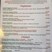 menu (as of April 2026) at Kabobi in Chicago