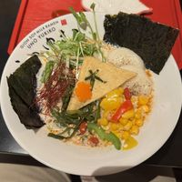   at UNO RAMEN - Sanjo in Kyoto