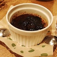  at UNO RAMEN - Sanjo in Kyoto