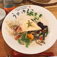 at UNO RAMEN - Sanjo in Kyoto