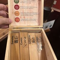 Spices  at UNO RAMEN - Sanjo in Kyoto