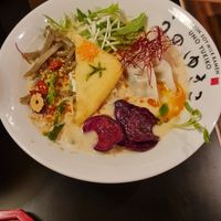  at UNO RAMEN - Sanjo in Kyoto