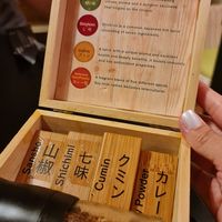  at UNO RAMEN - Sanjo in Kyoto