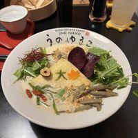   at UNO RAMEN - Sanjo in Kyoto