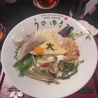  at UNO RAMEN - Sanjo in Kyoto