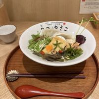   at UNO RAMEN - Sanjo in Kyoto