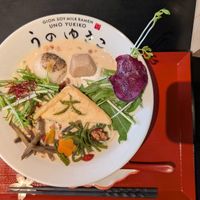  at UNO RAMEN - Sanjo in Kyoto