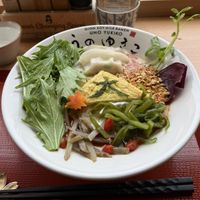   at UNO RAMEN - Sanjo in Kyoto