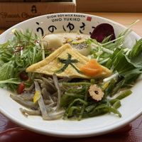   at UNO RAMEN - Sanjo in Kyoto