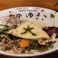 at UNO RAMEN - Sanjo in Kyoto