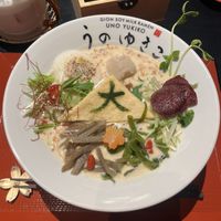 Ramen  at UNO RAMEN - Sanjo in Kyoto