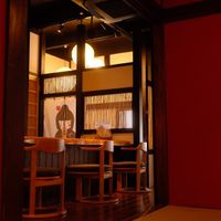  at UNO RAMEN - Sanjo in Kyoto