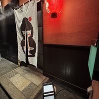   at UNO RAMEN - Sanjo in Kyoto