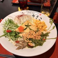   at UNO RAMEN - Sanjo in Kyoto