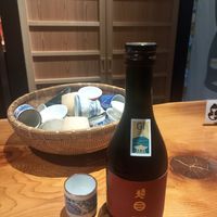 Sake at UNO RAMEN - Sanjo in Kyoto
