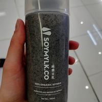 Black sesame soy milk (very rich) at Soymylk Co in New Territories