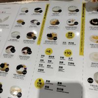 Tofu menu 1 at Soymylk Co in New Territories