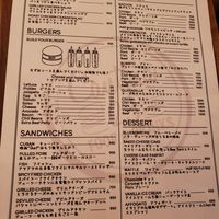 Vegetarian options. at Cantina23 in Hiroshima