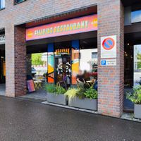 Exterior at Papa Oro's in Bremgarten