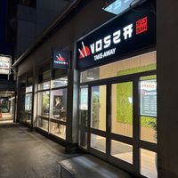   at Vossa Sushi in Voss