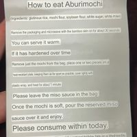  at Ichimonjiya Wasuke in Kyoto