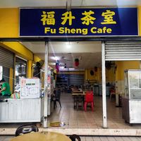 Shop front at Fu Sheng Vegetarian - 福升素食  in Kuching