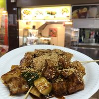 Rojak but they close early  at Kwan Tzi Zhai Vegetarian Cuisine 觀自齋 - Geylang in Central Singapore