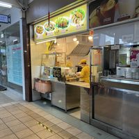Shop front  at Kwan Tzi Zhai Vegetarian Cuisine 觀自齋 - Geylang in Central Singapore