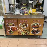 Menu snippets at Kwan Tzi Zhai Vegetarian Cuisine 觀自齋 - Geylang in Central Singapore