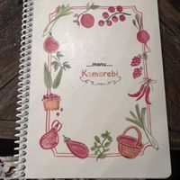   at Komorebivegan in Da Nang