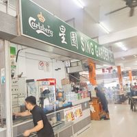 Sing Garden Cafe interior at Sing Garden Popiah & Chai Kueh in Kuching