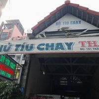 Name at Thảo Tâm in Ho Chi Minh City