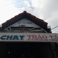 Many signs at Thảo Tâm in Ho Chi Minh City