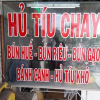 Stall with menu at Thảo Tâm in Ho Chi Minh City