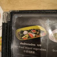  at Nana Seafood (Soi17) in Bangkok