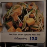  at Nana Seafood (Soi17) in Bangkok